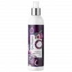 SKIN PARADISE Extra Moisturizing Regenerating Body Nectar no.1