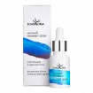 MIRACLE OVERNIGHT Night Stimulating & Regenerating Serum for All Skin Types