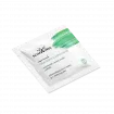 Cica Repair Sleeping Mask